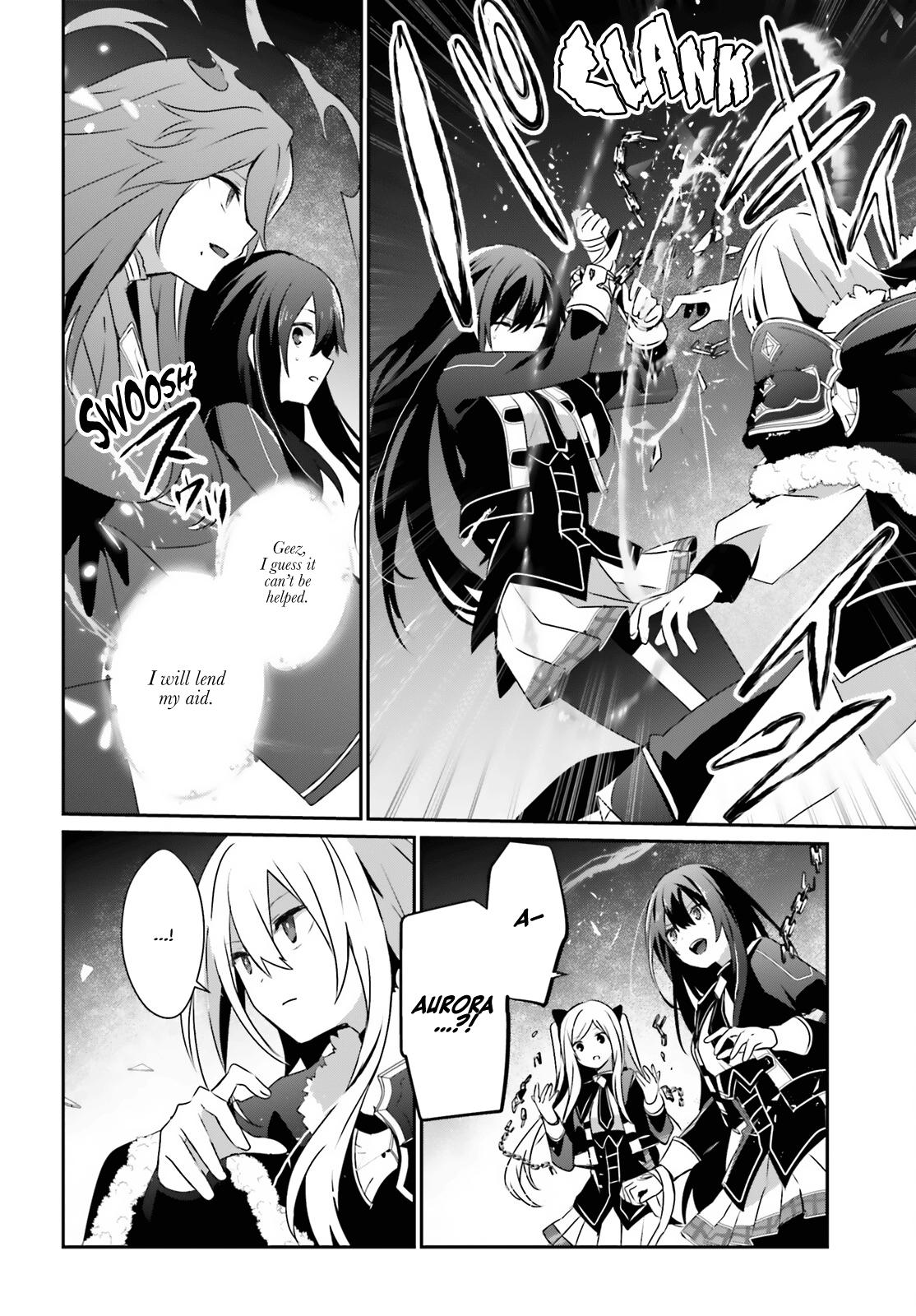 Kage no Jitsuryokusha ni Naritakute Chapter 65 5